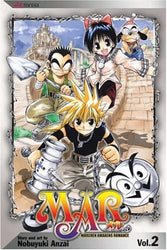 Mar Vol 2 (Online Order Only)