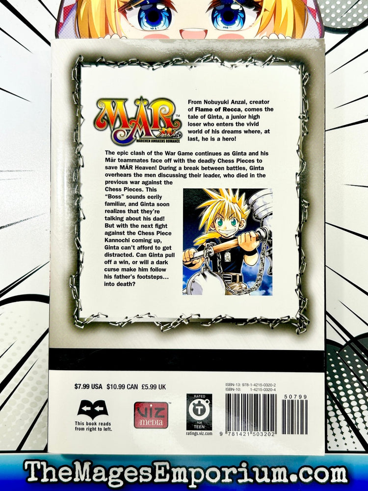 Mar Vol 6 (Online Order Only)
