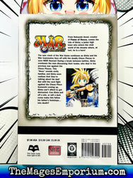 Mar Vol 6 (Online Order Only)