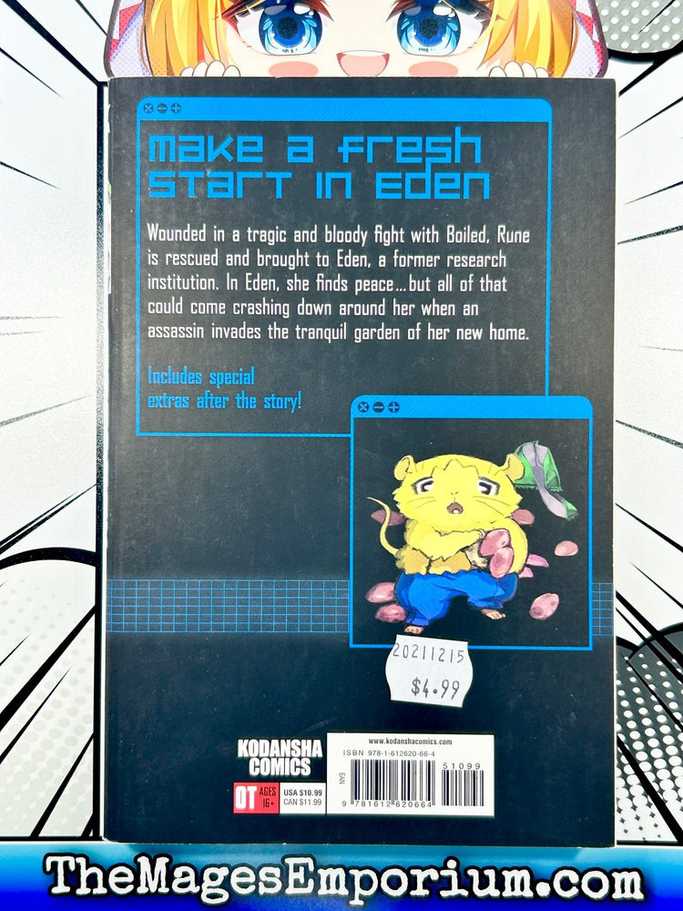 Mardock Scramble Vol 4 (Online Order Only)