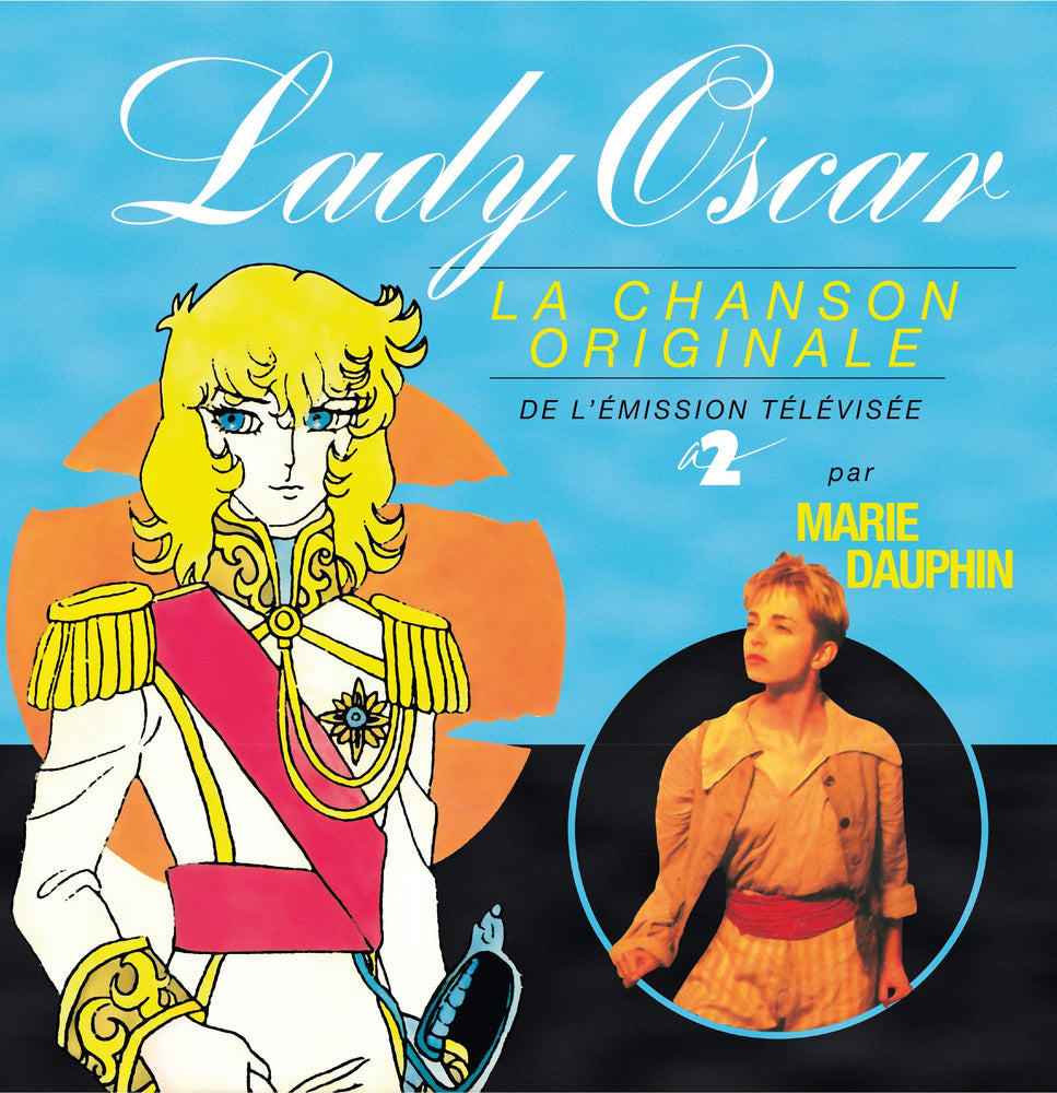 Lady Oscar [Vinyl] (ONLINE ORDER ONLY)