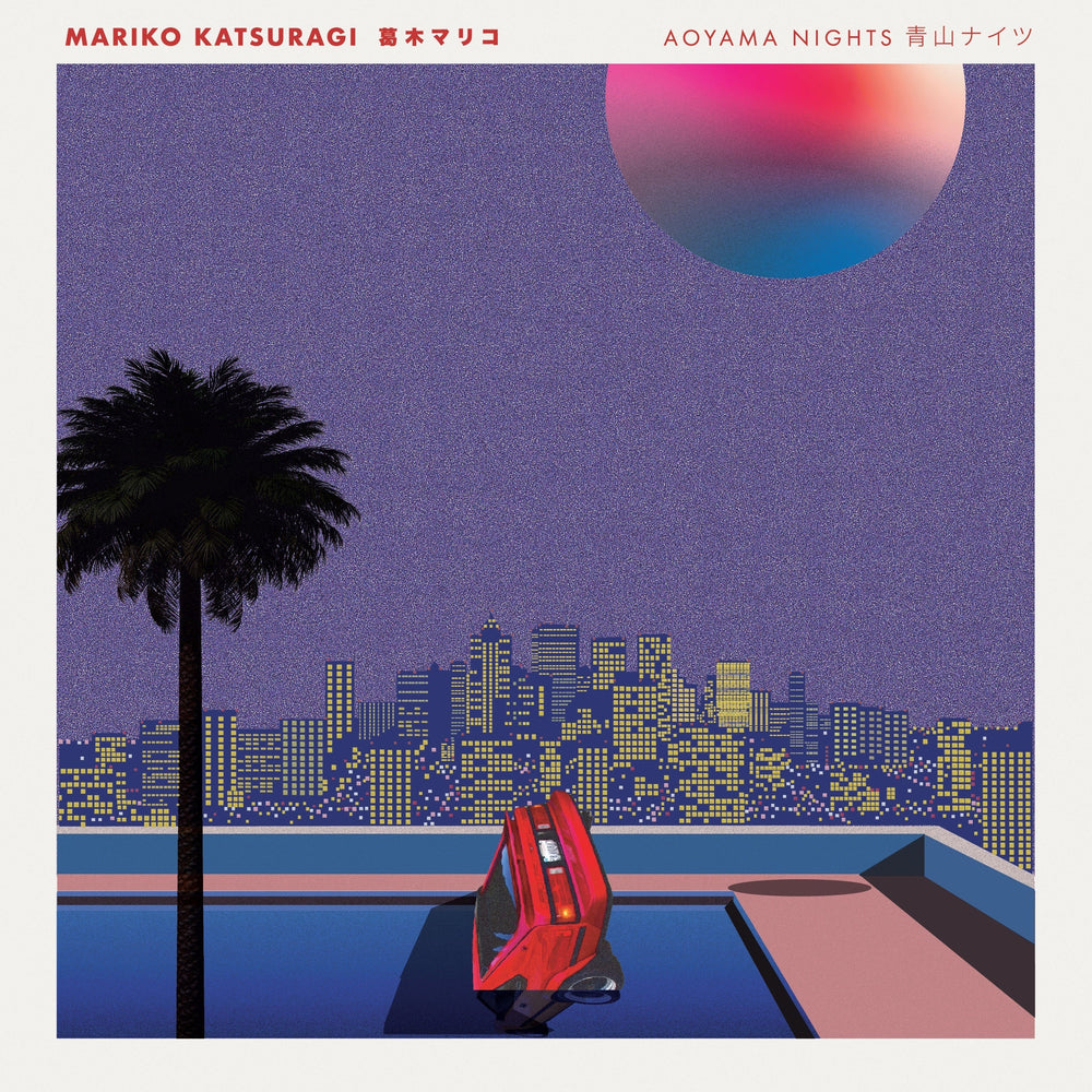 Aoyama Nights [Vinyl] (ONLINE ORDER ONLY)
