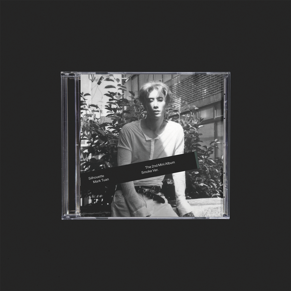 Silhouette (Smoke Jewelcase) [CD] [CD] (ONLINE ORDER ONLY)