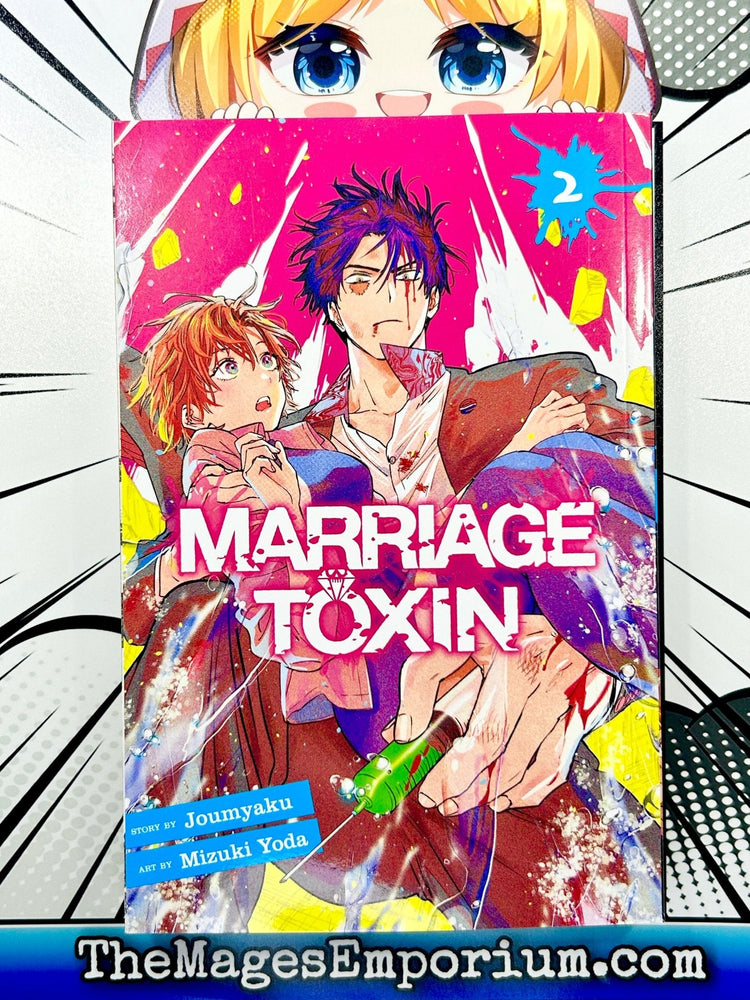 Marriage Toxin Vol 2 (Online Order Only)