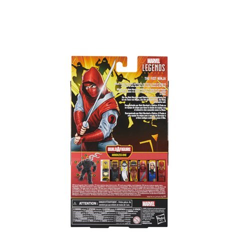 Marvel Knights Marvel Legends 6-Inch Action Figures - Select Figure(s) (Online Order Only)
