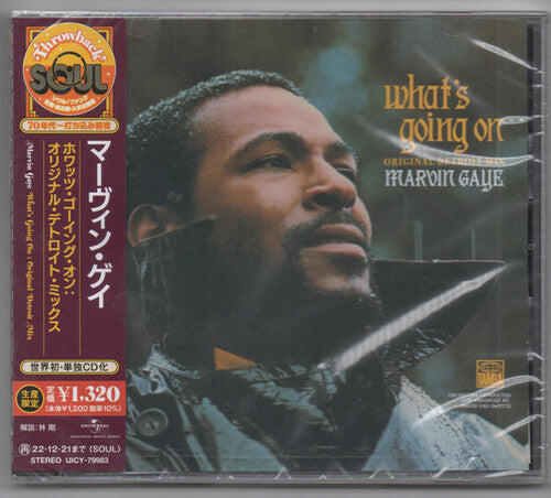 What's Going On (Original Detroit Mix) (Remastered) [Import] [CD] (ONLINE ORDER ONLY)