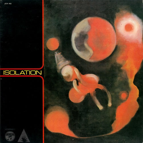 Isolation (Soundtrack) [Vinyl] (ONLINE ORDER ONLY)