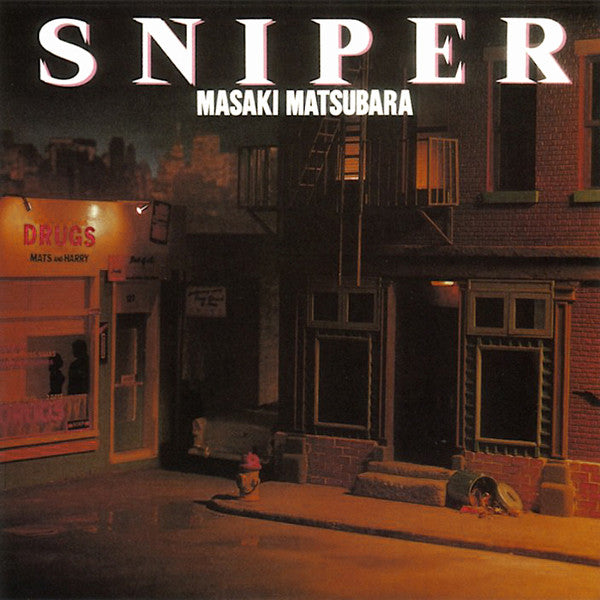 Sniper [Vinyl] (ONLINE ORDER ONLY)