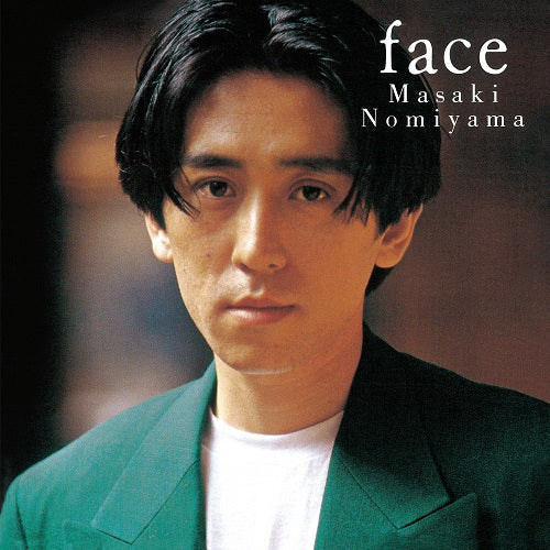 Face [Vinyl] (ONLINE ORDER ONLY)