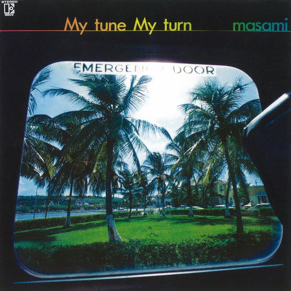 My Tune, My Turn [Vinyl] (ONLINE ORDER ONLY)