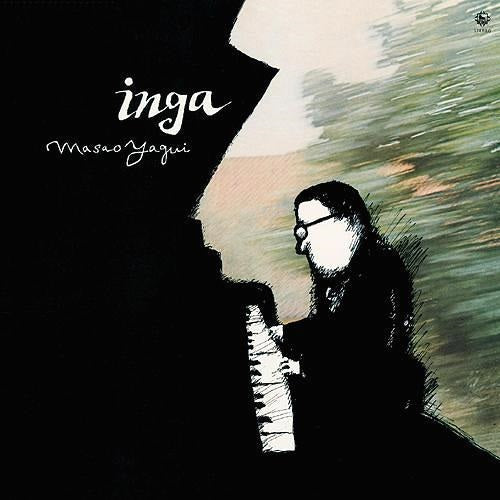 Inga [Vinyl] (ONLINE ORDER ONLY)