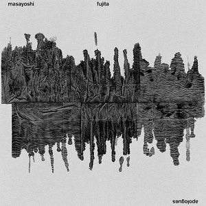 Masayoshi Fujita - Apologues [CD] (ONLINE ORDER ONLY)