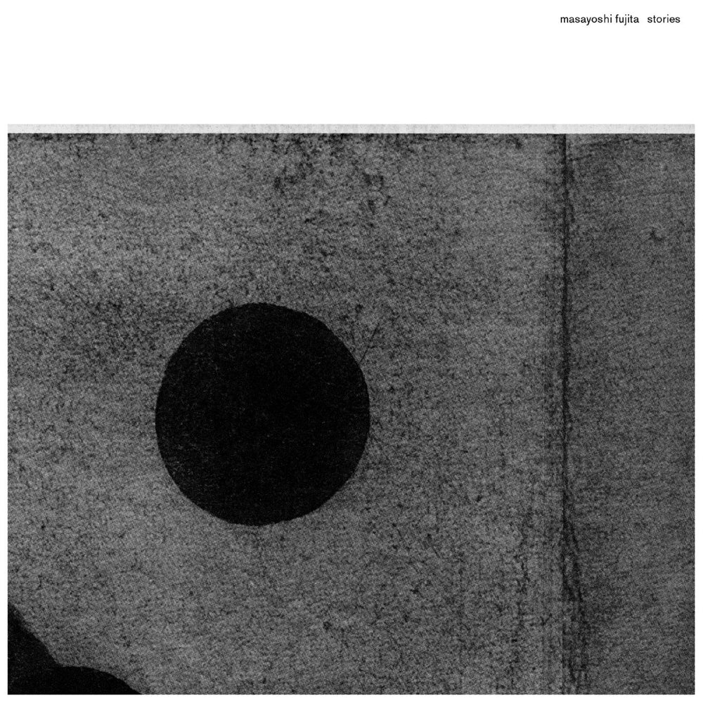 Stories [CD] (ONLINE ORDER ONLY)