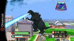Godzilla Generations [Japan Import] (Sega Dreamcast) (ONLINE ORDER ONLY)