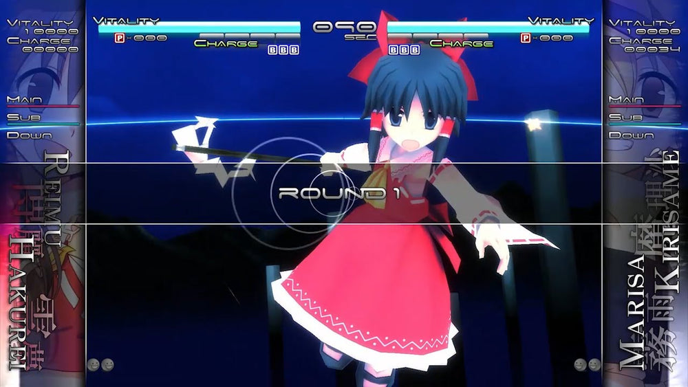 Touhou Genso Rondo: Bullet Ballet (Playstation 4) (Online Order Only)