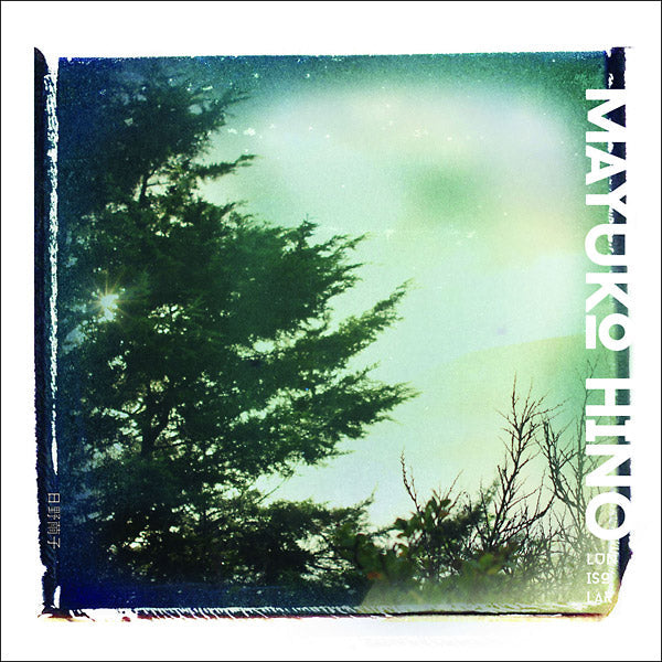 MAYUKO HINO - Lunisolar [CD] (ONLINE ORDER ONLY)