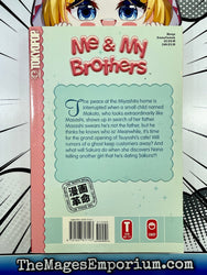 Me & My Brothers Vol 10 (Online Order Only)