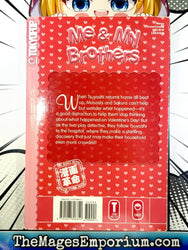Me & My Brothers Vol 6 (Online Order Only)