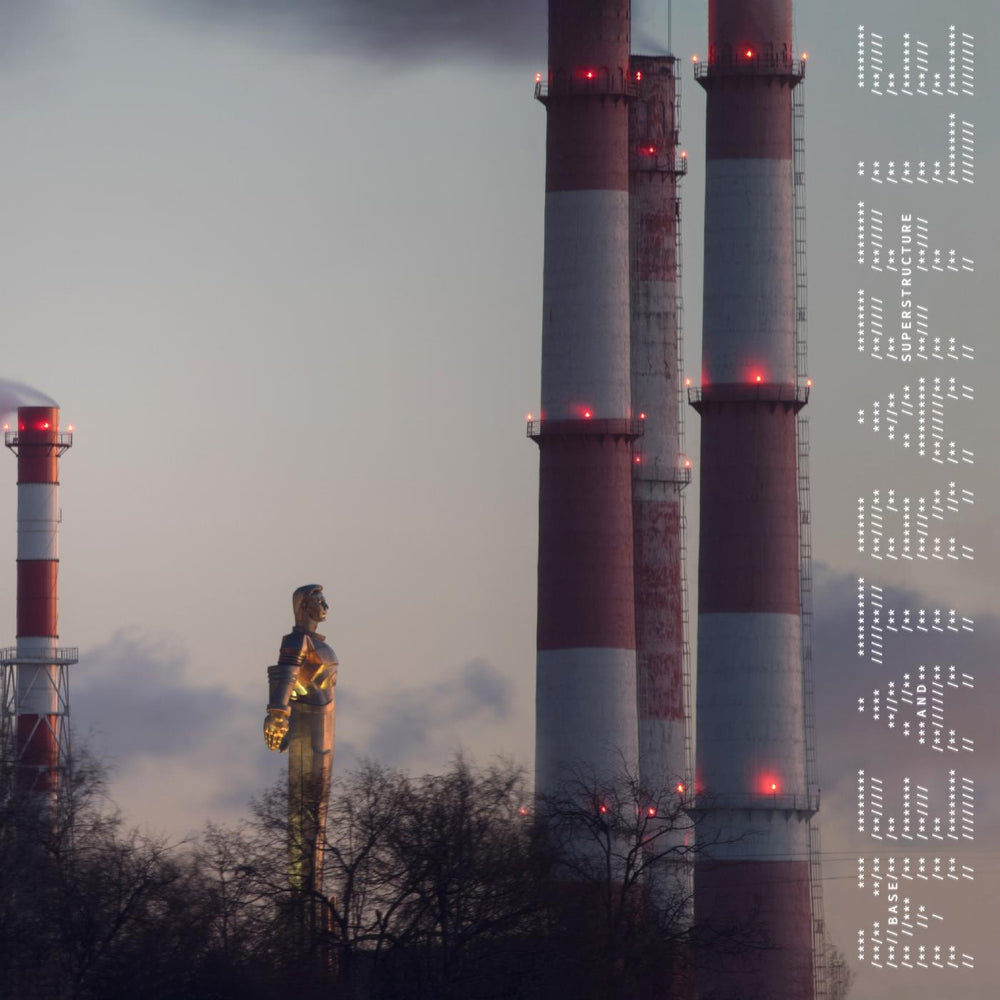 Meatraffle - Base And Superstructure (RED VINYL) [Vinyl] (ONLINE ORDER ONLY)