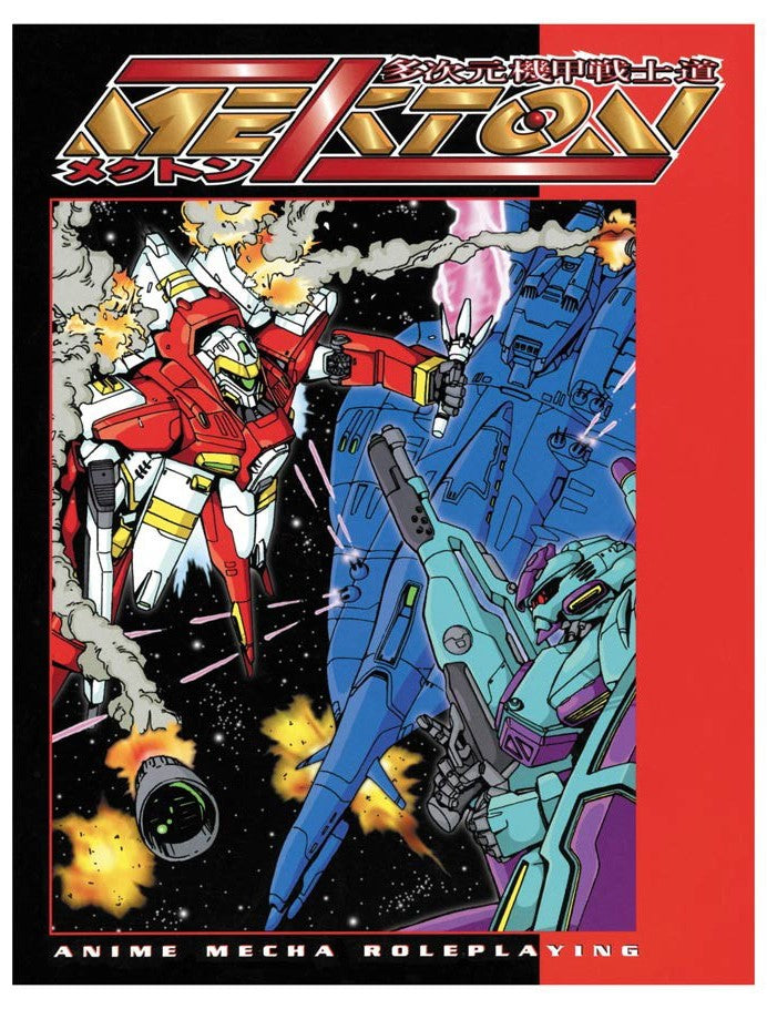 Mekton Zeta RPG (reprint) (Online Only)