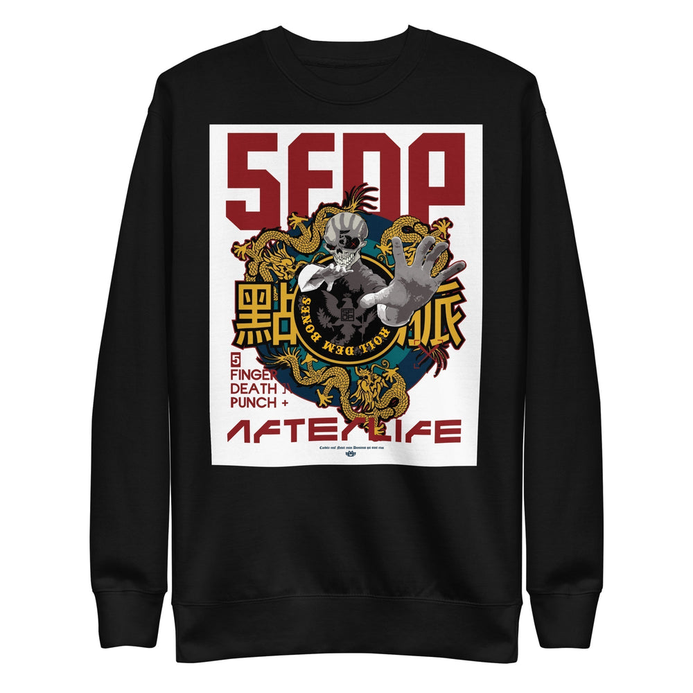 Five Finger Death Punch - Afterlife Sweatshirt [Apparel] (ONLINE ORDER ONLY)