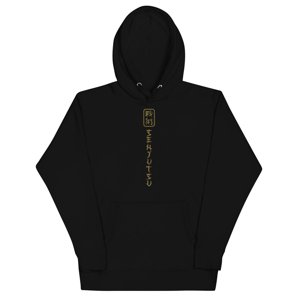 Iron Maiden - Vertical Senjutsu Hoodie [Apparel] (ONLINE ORDER ONLY)