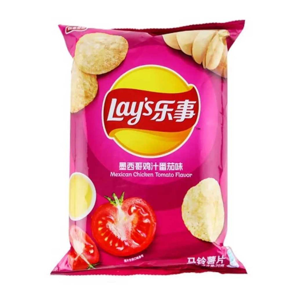 Lays Mexican Chicken Tomato Flavor (China) 70g (ONLINE ORDER ONLY)