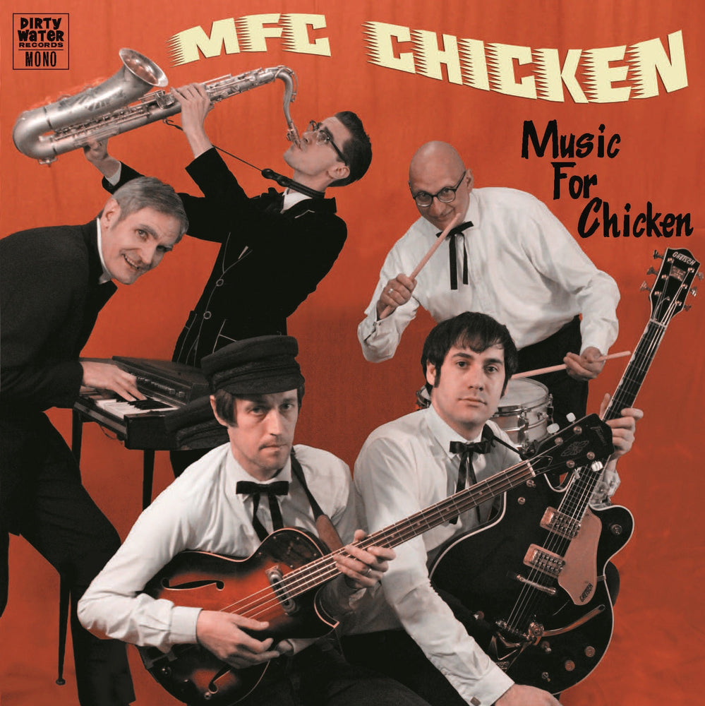 MFC Chicken - MFC Chicken [CD] (ONLINE ORDER ONLY)