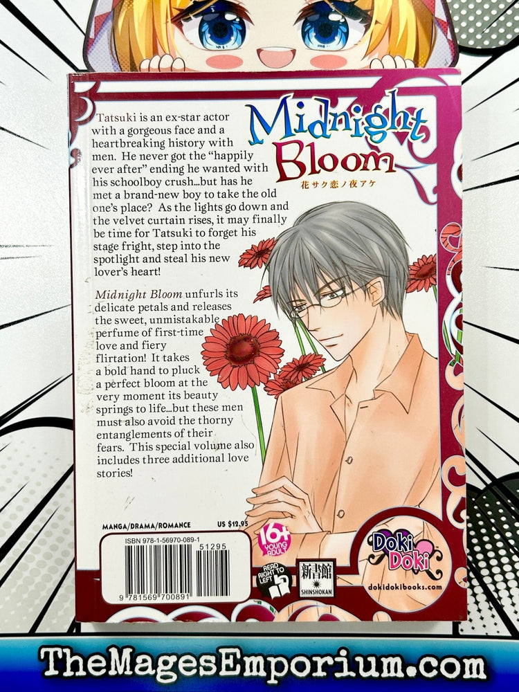 Midnight Bloom (Online Order Only)