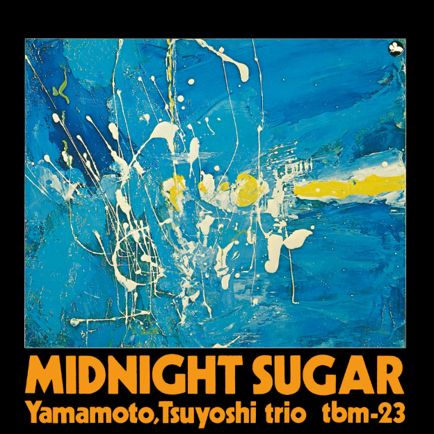 Midnight Sugar [Vinyl] (ONLINE ORDER ONLY)