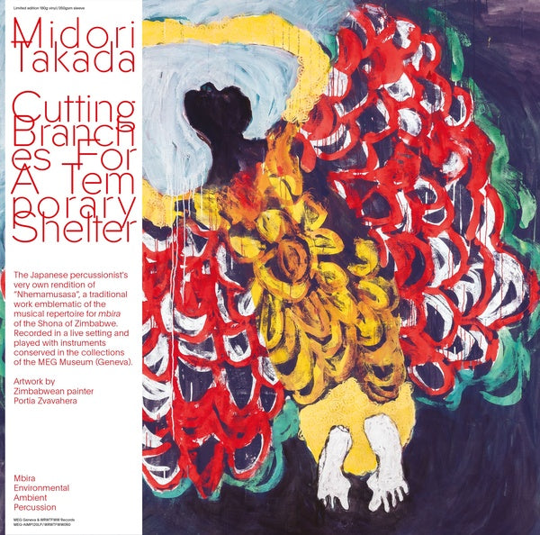 Cutting Branches For A Temporary Shelter [Vinyl] (ONLINE ORDER ONLY)