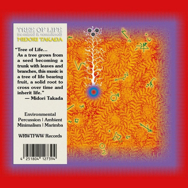 Tree of Life [CD] (ONLINE ORDER ONLY)