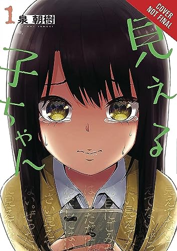 Mieruko-Chan Vol 1 (Online Order Only)
