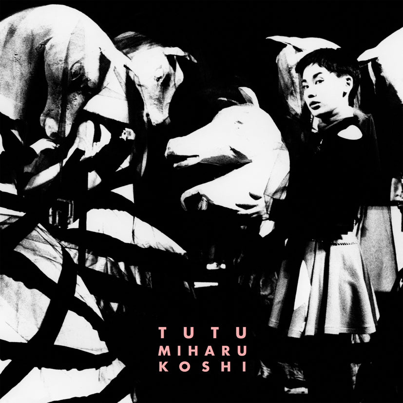Tutu [Vinyl] (ONLINE ORDER ONLY)