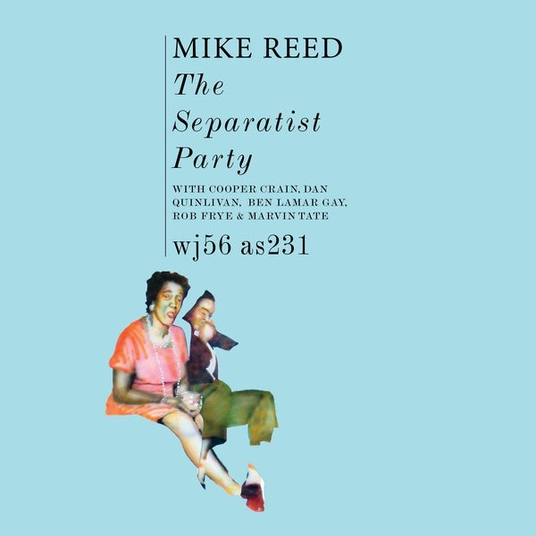 The Separatist Party (Green Vinyl) [Vinyl] (ONLINE ORDER ONLY)