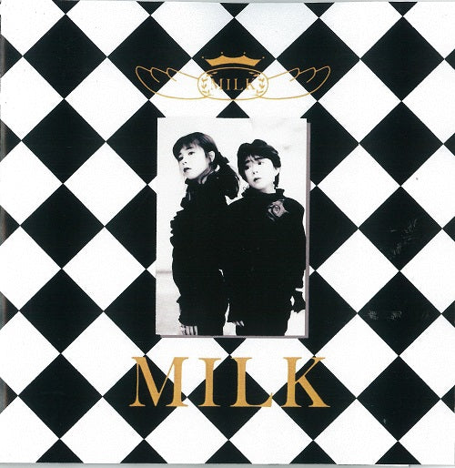 Milk [Vinyl] (ONLINE ORDER ONLY)