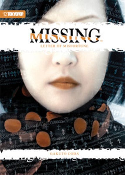Missing Letter of Misfortune (Online Order Only)