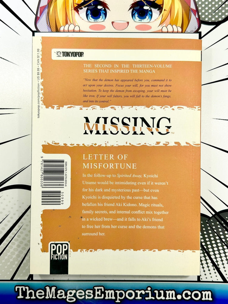 Missing Letter of Misfortune (Online Order Only)