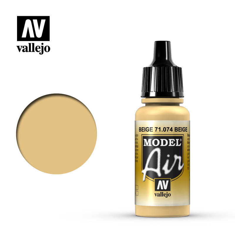 Model Air: Beige (ONLINE ORDER ONLY)