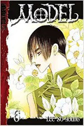 Model Vol 6 (Online Order Only)