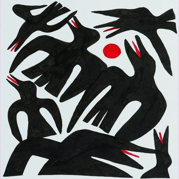 MOHAMA SAZ - Maquina De Guerra [Vinyl] (ONLINE ORDER ONLY)