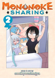 Mononoke Sharing Vol 2 (Online Order Only)