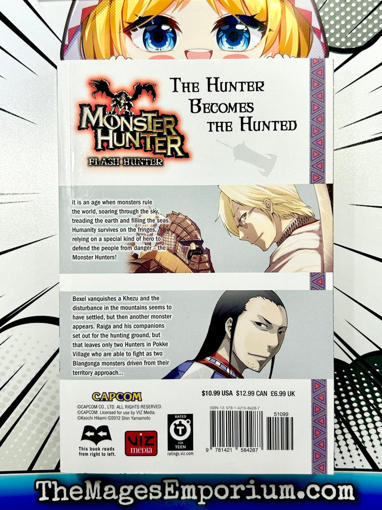 Monster Hunter Flash Hunter Vol 4 (Online Order Only)