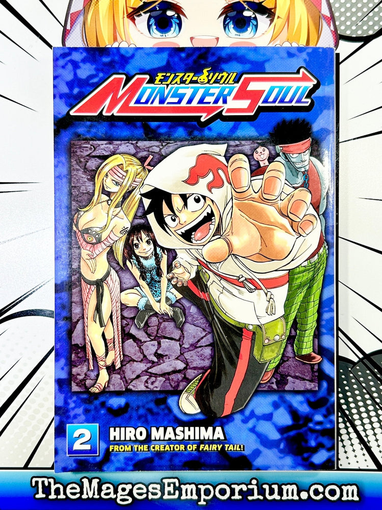 Monster Soul Vol 2 (Online Order Only)