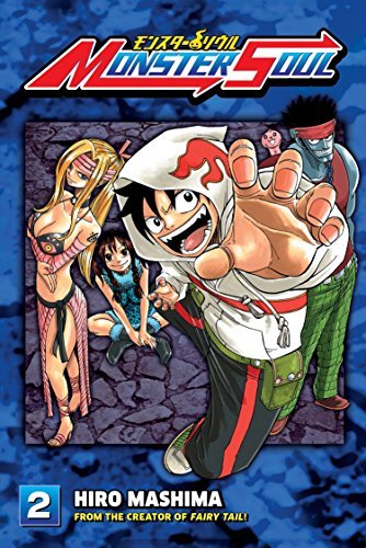Monster Soul Vol 2 (Online Order Only)
