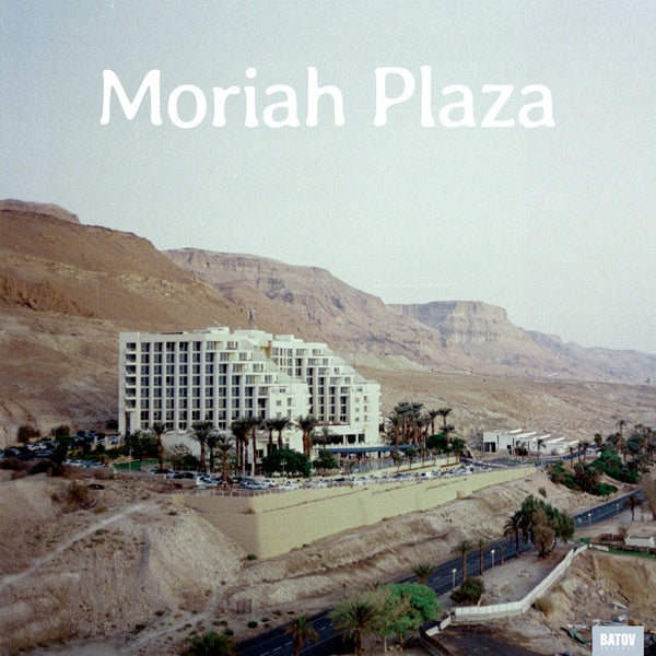 MORIAH PLAZA - Moriah Plaza [Vinyl]