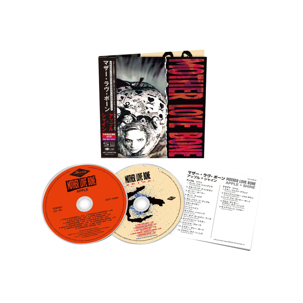 Apple + Shine [SHM-2 CD] [CD] (ONLINE ORDER ONLY)