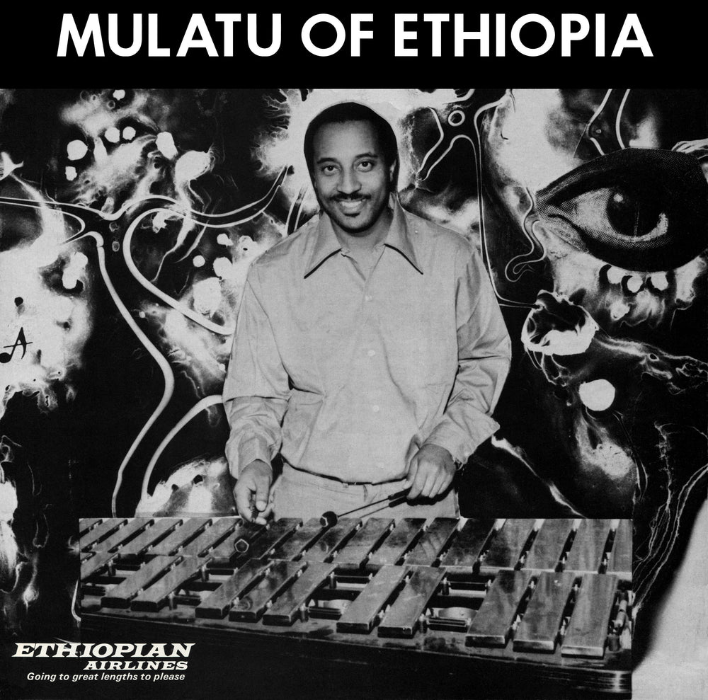 Mulatu of Ethiopia [CD] (ONLINE ORDER ONLY)