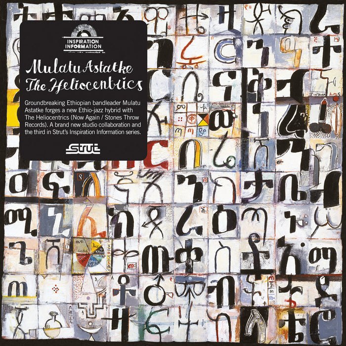 Inspiration Information [Vinyl] (ONLINE ORDER ONLY)