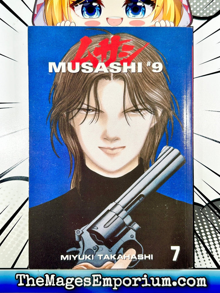 Musashi #9 Vol 7 (Online Order Only)